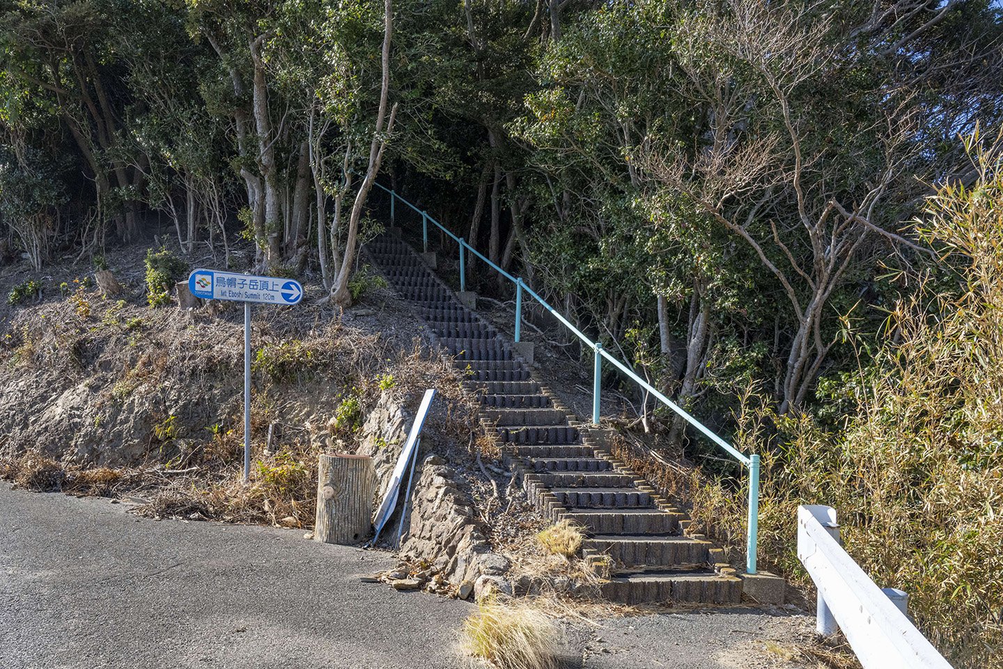 🔭 에보시다케 전망대 이미지 8